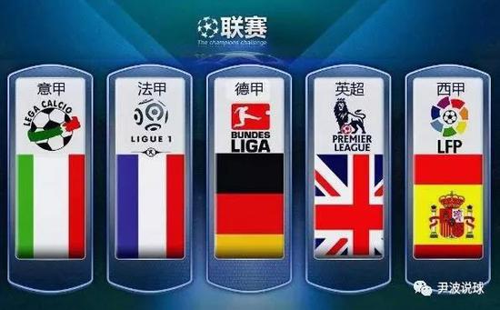 赛队是法国